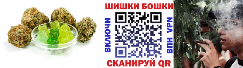 МЕГА ссылки  Ладушкин  дарк нет клад  Печенье с ТГК марихуана 