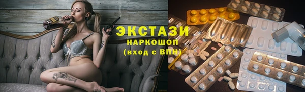2c-b Алексин