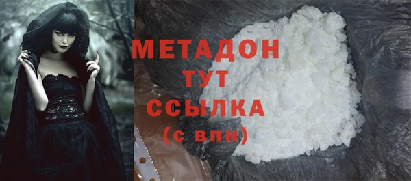 2c-b Алексин