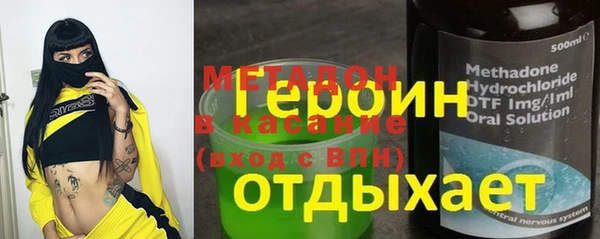 мет Алзамай