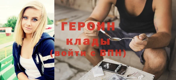 2c-b Алексин