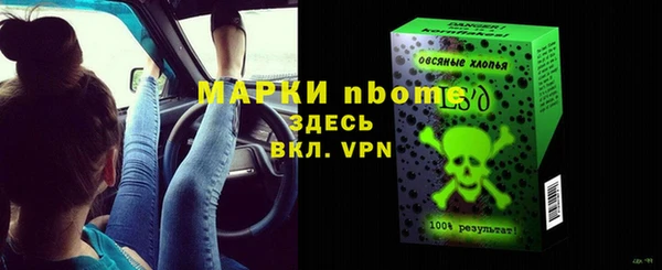 мет Алзамай