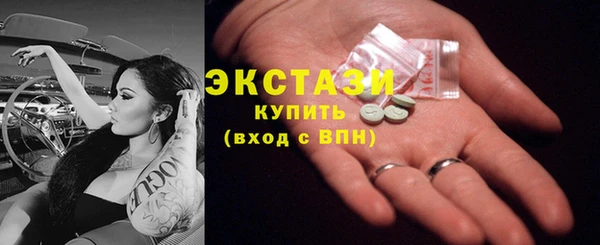 соль ск Алексеевка