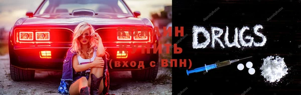 2c-b Алексин