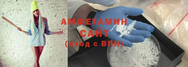 мет Алзамай