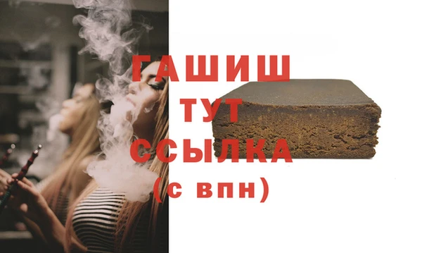 мет Алзамай