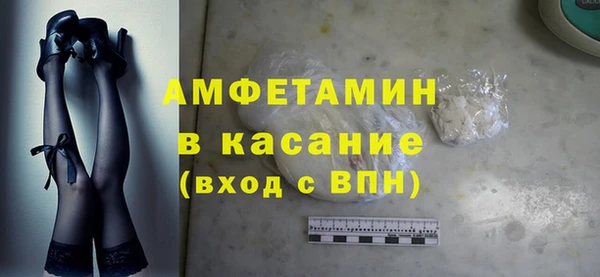 мет Алзамай