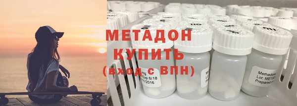 каннабис Гусев