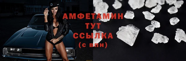 кокаин перу Абдулино