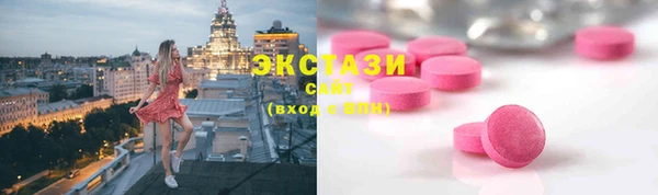 2c-b Алексин