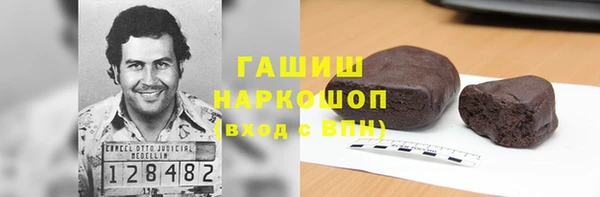 мет Алзамай