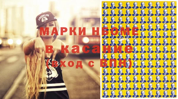 соль ск Алексеевка
