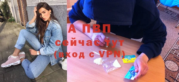 соль ск Алексеевка