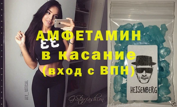 мет Алзамай