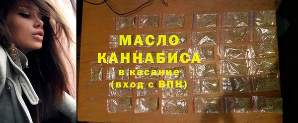 a pvp Абаза