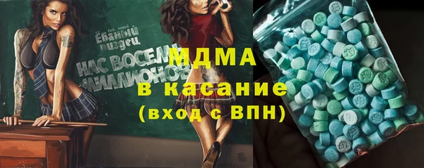 2c-b Алексин