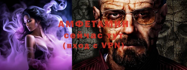 соль ск Алексеевка