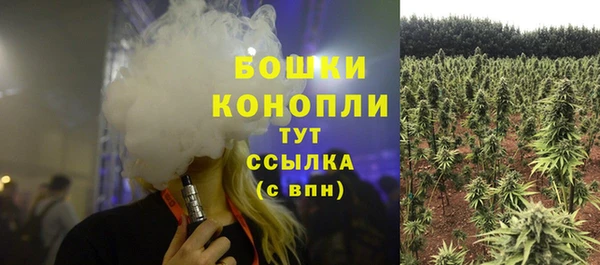 mdpv Абинск