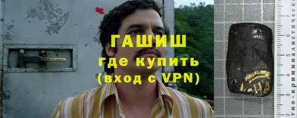 соль ск Алексеевка